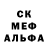 Alpha PVP СК Olga Shkredova