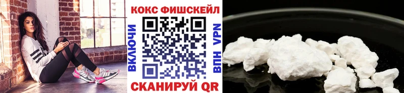 ссылка на мегу зеркало Полтавская Cocaine Columbia