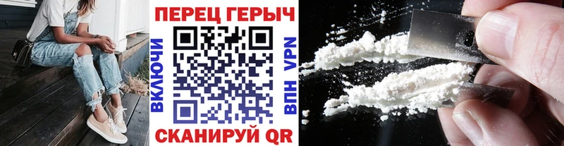 ГЕРОИН афганец Полтавская