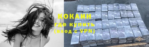первитин Медвежьегорск
