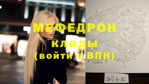 героин Михайловка