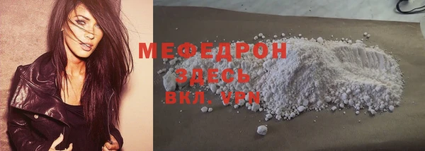 прущие грибы Артём