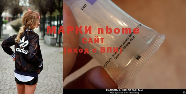 твердый Мегион