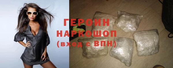 первитин Медвежьегорск