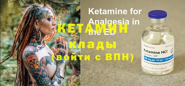 дистиллят марихуана Михайлов