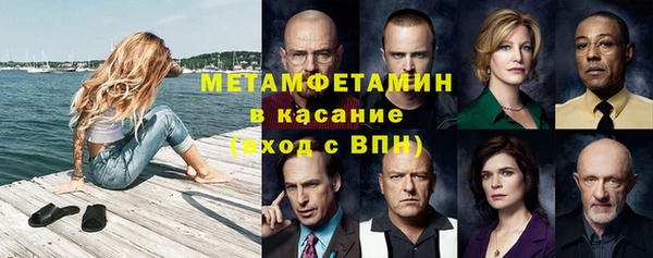 ешки Орехово-Зуево