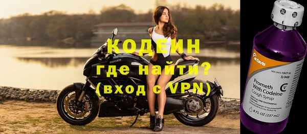 героин Новый Уренгой