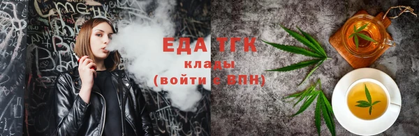 твердый Мегион