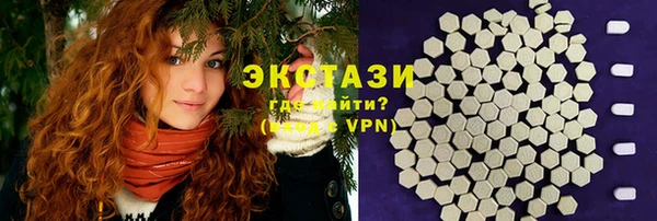 твердый Мегион