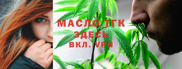 героин Михайловка