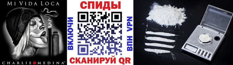 что такое   Полтавская  Метамфетамин кристалл 