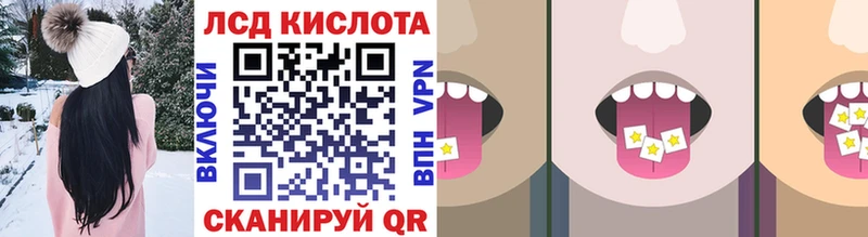 Наркотические марки 1,8мг  цена   Полтавская 