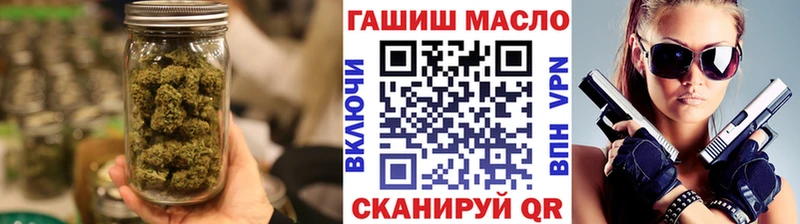Дистиллят ТГК концентрат Полтавская
