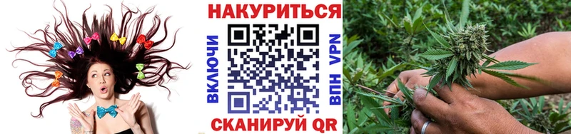 Бошки марихуана OG Kush  где купить наркотик  Полтавская 